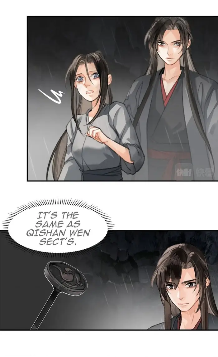 Mo Dao Zu Shi Chapter 194 image 06_optimized